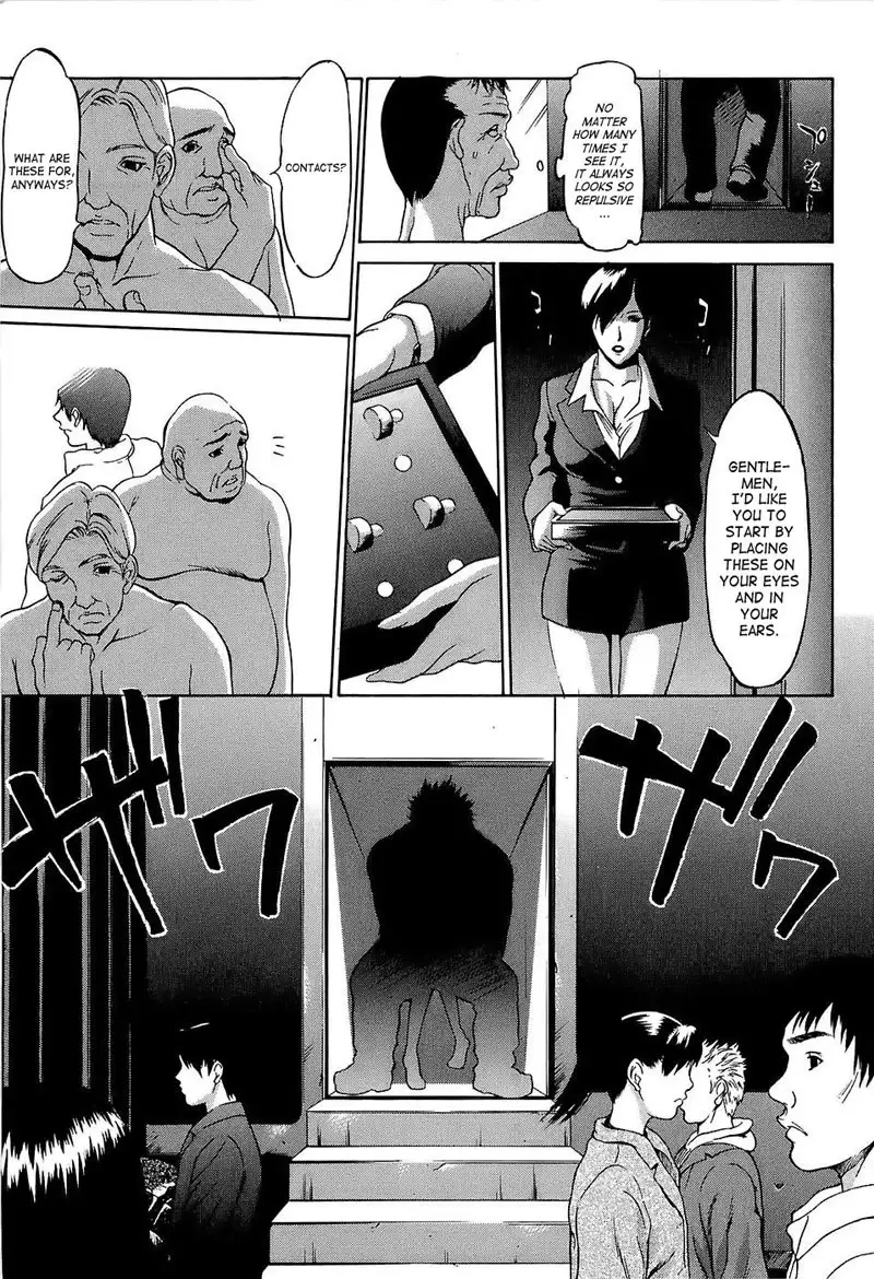 Kyokugen Gangu4 - King Club1