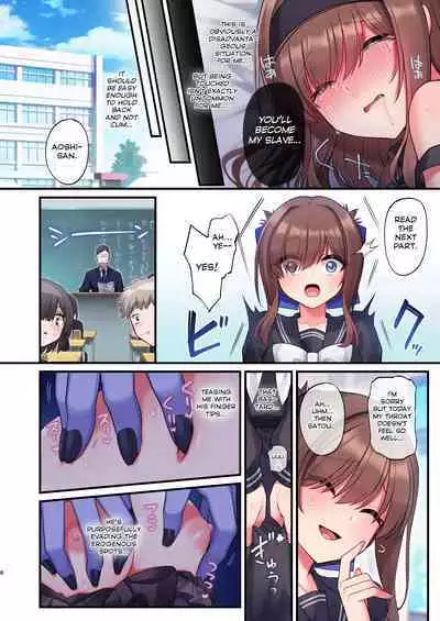 Inma-tachi no Yuugi Ittara Owari no Isshuukan