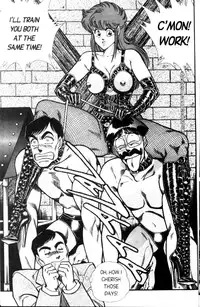 [Inui Haruka] Ogenki Clinic Vol.4 [English]