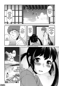 [Yasohachi Ryo] Nyuuwaku Yuugi | Titty Temptation Games [English] {Tadanohito}