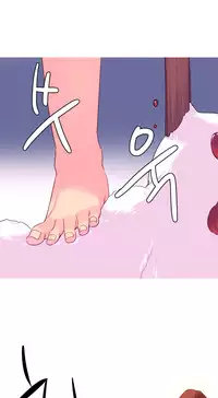 [Rozer] A World that I Rule | 我统治的世界 Ch.1-33 [Chinese]