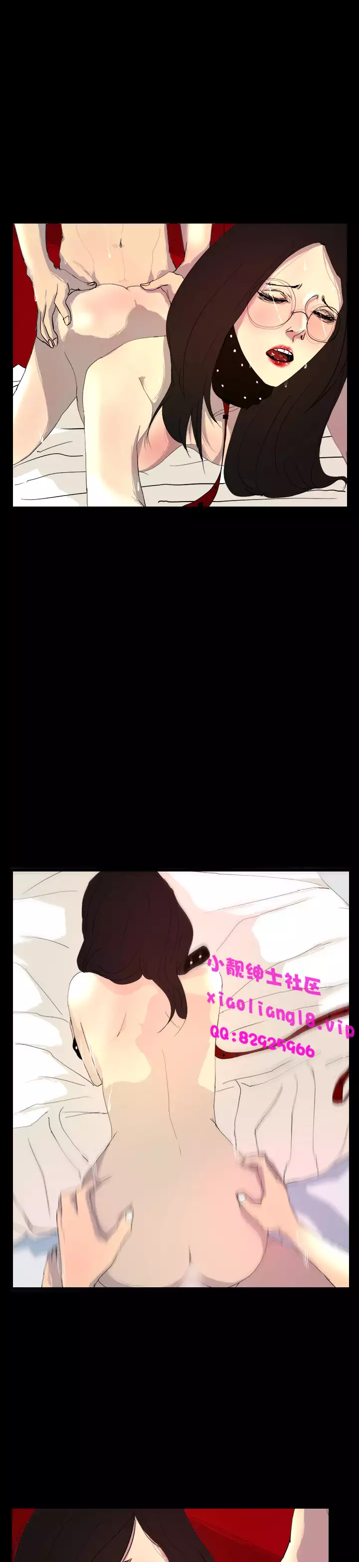 中文韩漫 誘惑放硬機 Ch.0-3