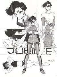 (C40) [Tororoimo (Various)] Tororoimo Vol. 13 (Various)