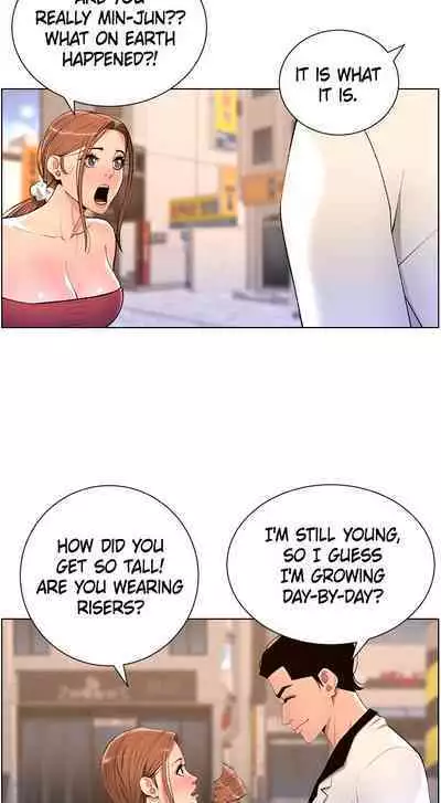 APP for the Emperor of the Night 1-30