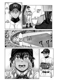 [Blmanian] Buruman ch.1-5 (English) =Krizalid=