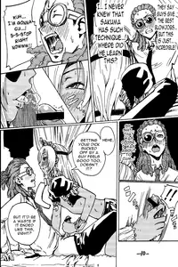 (Seishun Cup 8) [Hebitunagary (SGK)] Sakuma Coach no Omotenashi | Coach Sakuma’s Hospitality (Inazuma Eleven) [English] [N04h]