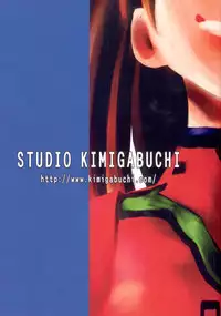 (COMIC1☆2) [Studio Kimigabuchi (Kimimaru)] RE-TAKE Soushuuhen Zen Nenrei Ban Dai Ni Shuu (Neon Genesis Evangelion)
