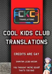 (COMIC1☆13) [furuike (Sumiya)] LOVE LOVE PORKERFACE (THE IDOLM@STER MILLION LIVE!) [English] [Cool Kids Translations]