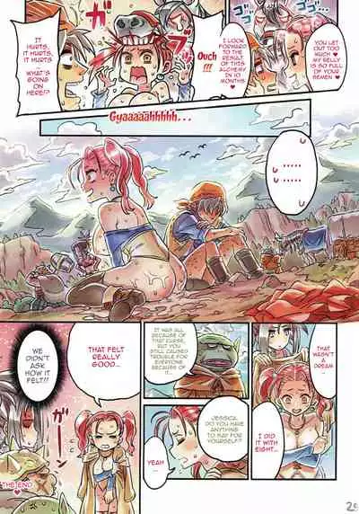 (C89) [Mimoneland (Mimonel)] Nakama to Issen Koechau Hon ~DQ Hen~ | A Book About Crossing The Line With Companions ~DQ Edition~ (Dragon Quest) [English] {Doujins.com}