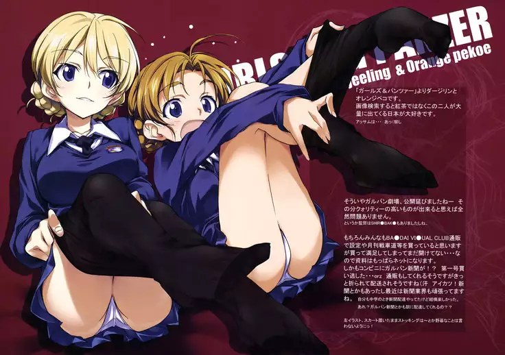 Artist - Kurashima Tomoyasu