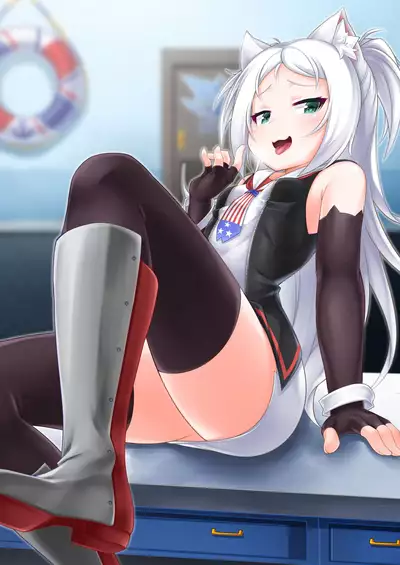 Itazura Daisuki Sims-chan