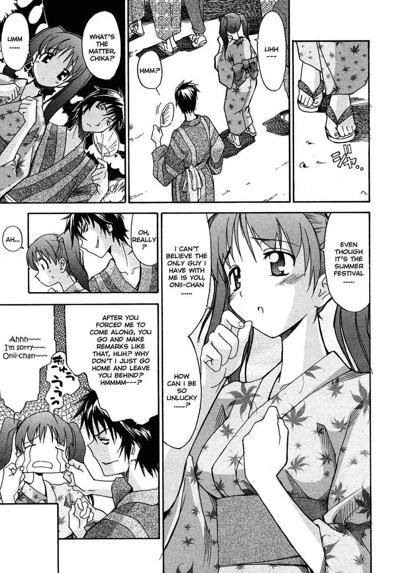 A Wish of My Sister 6 - Fireworks