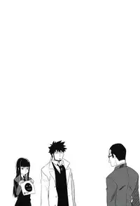 (C82) [goo-paaa (Ocha)] THE Sangou Sama (DARKER THAN BLACK)