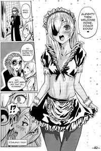 (Seishun Cup 8) [Hebitunagary (SGK)] Sakuma Coach no Omotenashi | Coach Sakuma’s Hospitality (Inazuma Eleven) [English] [N04h]