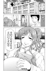 [Kudo Hiroshi] Survival Girl