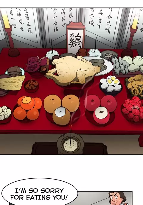 Refrain Love Ch.1-22