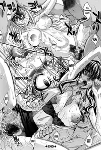 [Itaba Hiroshi] Houkago no Kanojo wa Neburarete Naku. | My Girlfriend is Making Lewd Sounds After School [English] [Doujins.com] [N04h] [Digital]