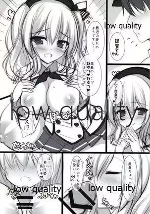 (C90) [Twilight Road (Tomo)] Kashima-chan ga Pyuppyusshite Kureru Omake & Rafu Hon (Kantai Collection -KanColle-)