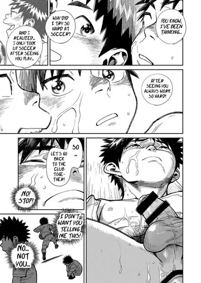 Manga Shounen Zoom Vol. 27