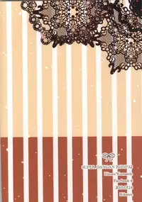 (Gakuen Trial 2) [Kikaten (Hoshifuri)] Present (Super Danganronpa 2)