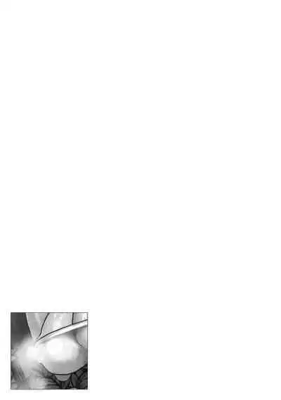 人妻湯けむりNTRアンソロジーコミック