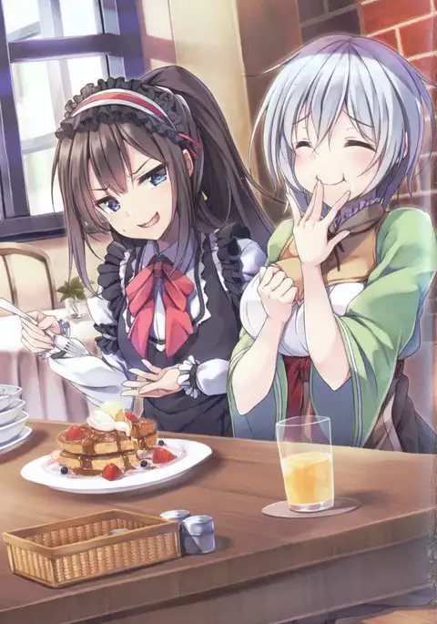 騎士の私と悪魔の取引