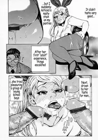 [Kira Hiroyoshi] Mousou Kizoku - The Noble Illusionist [English] [Coff666]