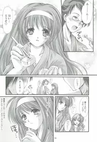 (COMIC1☆3) [HIGH RISK REVOLUTION (Aizawa Hiroshi)] Shiori Gaiden - Ii Tabi Yume Kibun Soushuuhen (Tokimeki Memorial)