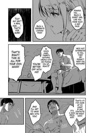 [Gustav] Hitozuma ga Tane o Haramu made 1.1-5.4 | Until Married Woman Conceives Seed Ch. 1.1-5.4 [English]