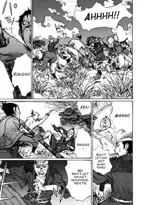 [Matsumoto Jiro] A Revolutionist in the Afternoon [English]