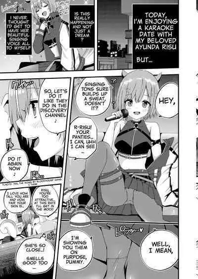 [devilfish_sy] Karaoke Date with Risu (Ayunda Risu) [English]