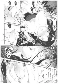 (C91) [Kikurage-ya (Kikurage)] KOI+KAN II