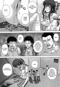 [Itou] Bowin Ch. 3-4 [English] [Toyo Translation]