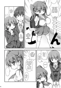 [Hadairozanmai (Mitei)] Imouto no Oppai wa Onii-chan no Tame ni Arun dakara! [English] [q91] [Digital]