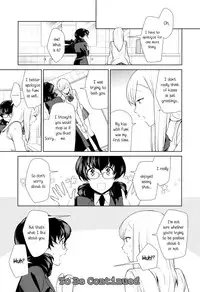 [Comaku] Watashi no Shumi tte Hen desu ka? | Is My Hobby Weird? Ch. 6 (L -Ladies & Girls Love- 09) [English] [Yuri-ism]