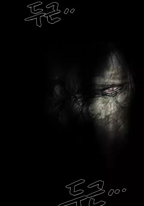 House of Dolls Ch.0-9