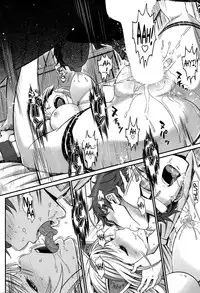 [Miyabi] Kanojo ga Nekomimi ni Kigaetara (COMIC Purumelo 2014-11) [English] [Facedesk]