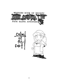 [SISTER SCREAMING I DIE] calm of the cast