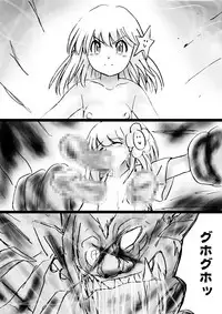 [Dende] Fushigi Sekai -Mystery World- Nonona 29 ~Daiin Maou no Jittai Henka, Nonona no Zenme Anajoku Kaigoku~