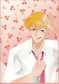 (PSYCHIC100%+3%) [Komeneko (Nekoyama)] Shishou! Onanie tte Nan desu ka!? (Mob Psycho 100)