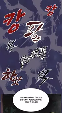 [Hong BanJang] Aharoo Ch.1-36 (English) (YoManga) (Ongoing)