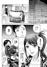 Action Pizazz 2016-02 [Digital]