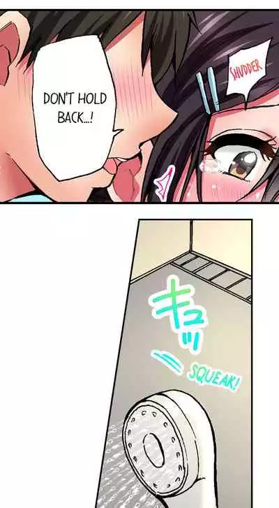 Pranking the Working Nurse Ch.18/18