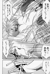 [Akizawa Kazuhiko] Cosple Image Club