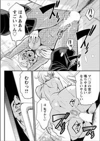 Action Pizazz 2017-06 [Digital]