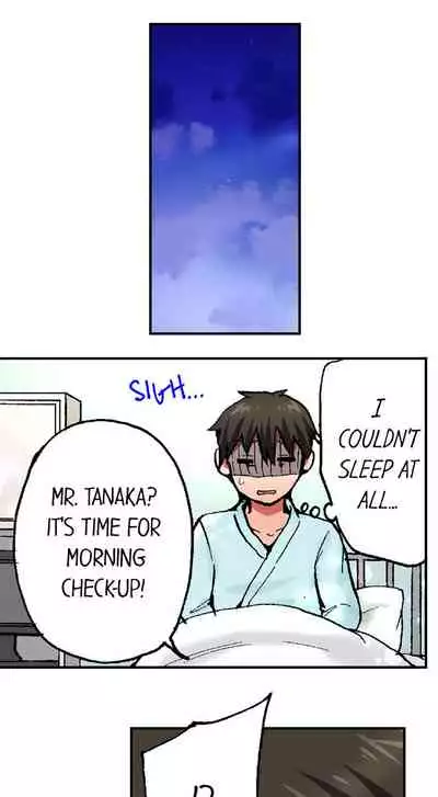 Pranking the Working Nurse Ch.18/18