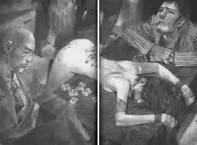 Hitodenashi no Koi - The love of the brute