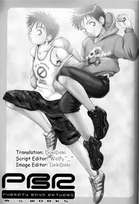[M's Works (M)] Puberty Boys Returns [English]