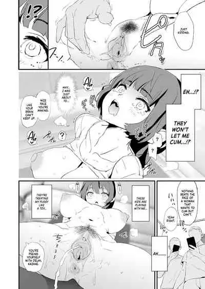 [Yami ni Ugomeku (Dokurosan)] Musume no Tsugi wa Mama Onaho - Onaho Gasshuku #2 | After The Daughter Mother Cocksleeve - Cocksleeve Camp #2 [English] [Kinsei Translations] [Decensored] [Digital]