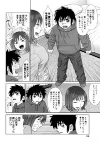 Comic Megastore-H 2006-04 Vol. 41